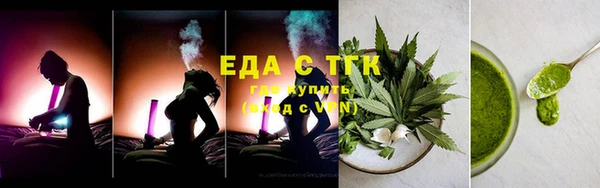 MDMA Premium VHQ Беломорск