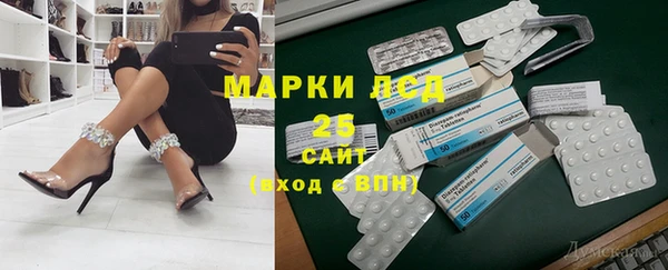 MDMA Premium VHQ Беломорск